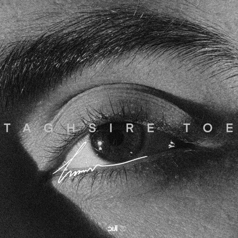 آهنگ حامیم تقصیر توئه