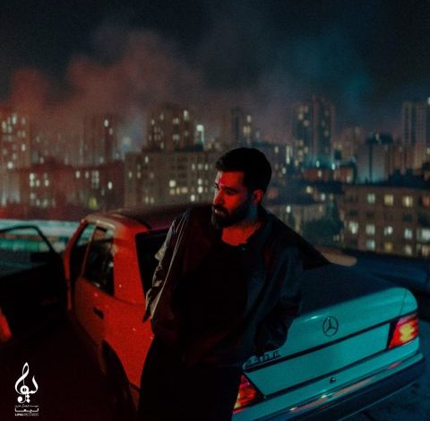 آهنگ علی یاسینی نمیخواستم