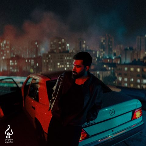 آهنگ علی یاسینی نمیخواستم