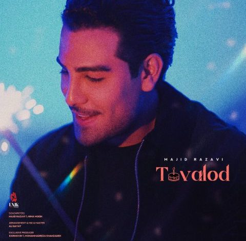 آهنگ مجید رضوی تولد