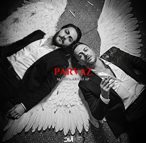 آهنگ مسیح و آرش AP پرواز