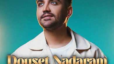 آهنگ رضا مریدی دوست ندارم