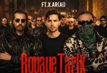 آهنگ ماکان بند رویای تاریک