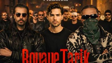 آهنگ ماکان بند رویای تاریک