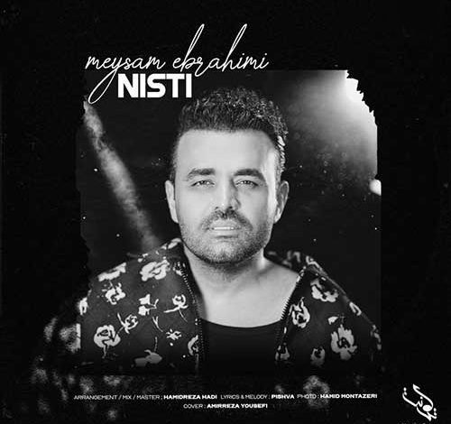 آهنگ میثم ابراهیمی نیستی