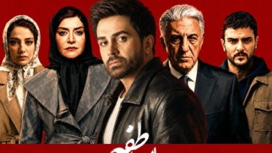 آهنگ علی لهراسبی به نام بی عاطفه
