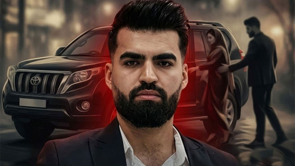 دانلود آهنگ جدید پرادو ناقابله در خدمت یار یار بیو کنارم از میلاد جام