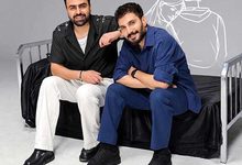 دانلود آهنگ پازل بند به نام حرف در گوشی
