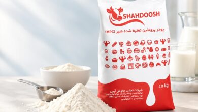 پودر کنسانتره پروتئین شیر (MPC)