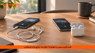 رازهای خرید هندزفری مناسب مکالمه و موسیقی در سال 2027